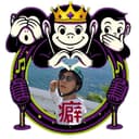 1/24🎂癖誕たろすSHOW🙈🙉🙊