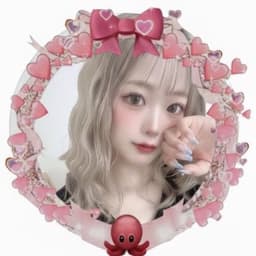 🐙なっちゃん🎀💖