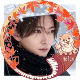 秋きゅん🍁🎹何でも歌いたい奴