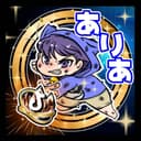 ありあ🍢⭐️🐜