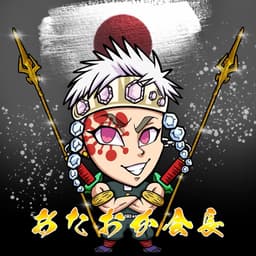 👑🙈ATA🇯🇵KA会長🙈👑