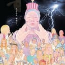 ちぽⓂ️るさん🫡🍣🤍