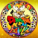 ダンチメン🐯📣