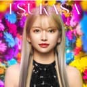 🌱つかさ🗽💋