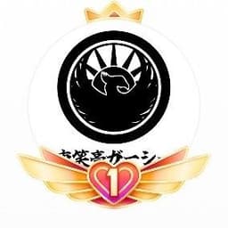 ガーシー【GREED大頭】