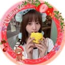 有村果夏🍓🐻