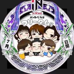 バイトたちはフリーダムぅ🐔