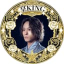 皇KING🐉🔱