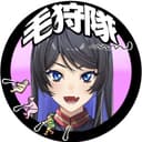 北虎とみ😸🍌📏12/31Vライバー3周年