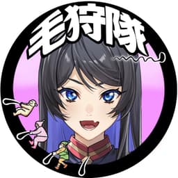 北虎とみ😸🍌📏12/31Vライバー3周年