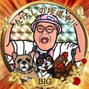 🤡たけしの珍道中!!