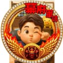 キャメ幕府🦭👨🏽