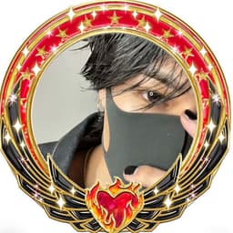 ❤️🔥せいしゅう❤️🔥【マスク兄弟】