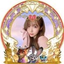 えむちゃん🦄🪽