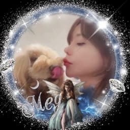 大型犬me.☾🧚♂️感情爆発丸出しウォンナ