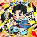 みずたく🧊🫧