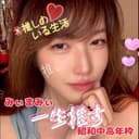 みぃまみぃ♒️🌟⚔️