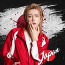 🇯🇵プリンスこうや🇯🇵