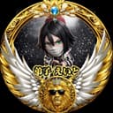 👑🍜ATA🇯🇵KA会長の弟子えいと🍜👑