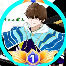 りゅっぽん🧩🎹