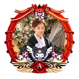 綾小路清隆💄💻フェイスパック販売中🎁