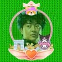 おがしゅん🎾 #徘徊おじ