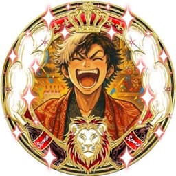 そま🦁🥤【👑旅No. 1配信者👑】