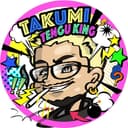 takumi@👺👑(王様)