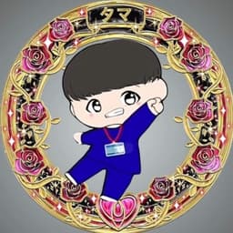 タマちゃん🐶💉