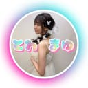 とわまゆ🩵🪽🫧