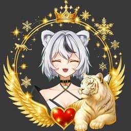 雪柳虎愛❄️🐯