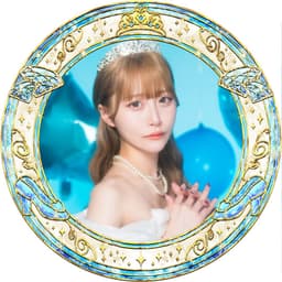 山本優菜🐰💎